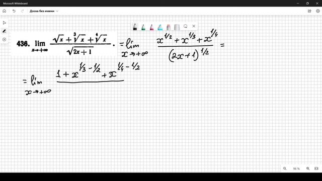 #436 Номер 436 из Демидовича | Предел функции