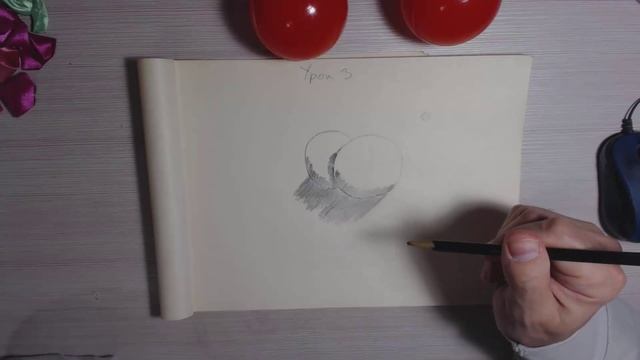 Рисуем перекрывающиеся сферы - 2 урок по книге Марка Кистлера - "Вы сможете рисовать через 30 дней" смотреть онлайн