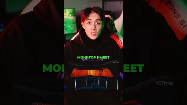 МОНИТОРЫ БУДУЩЕГО ▲ смотреть онлайн