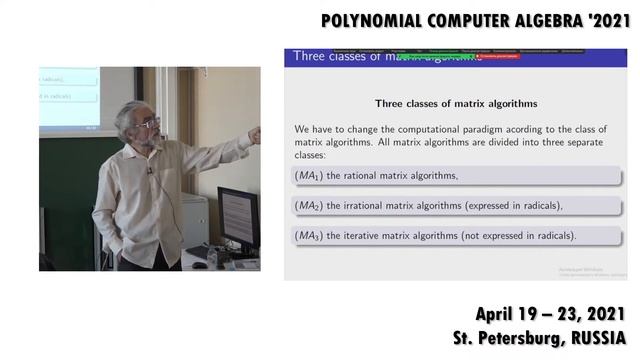 Algebraic classification of matrix algorithms | Gennadi Malaschonok смотреть онлайн