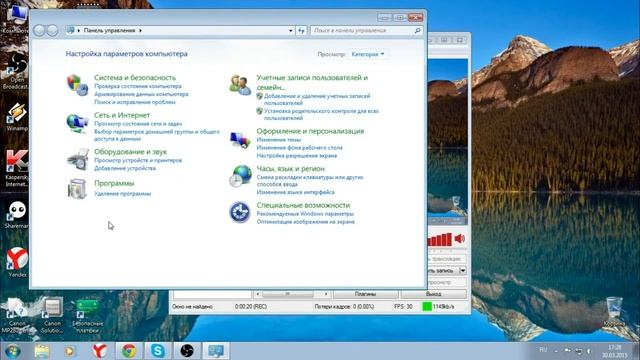 как убрать рекламу в браузере смотреть онлайн