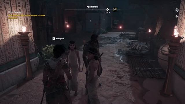 Assassin's Creed Истоки | Маска Ящерицы, Лицо Ящерицы | Часть 08/13 смотреть онлайн