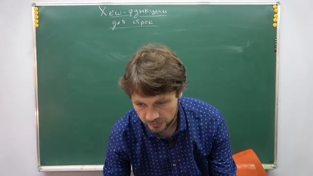 Алгоритмы и структуры данных (С++), лекция №4 (осень) смотреть онлайн