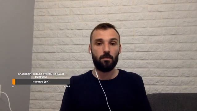 Как не ПОПАСТЬ при ПЕРЕПРОДАЖЕ авто. Часть 3 смотреть онлайн