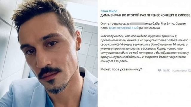 Без мужа, без Билана: Рудковская «портит» жизнь близким ради второго сезона «Яна супер» смотреть онлайн