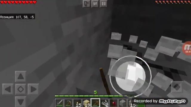 Вживание в майнкрафте часть 2 смотреть онлайн