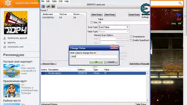 Взлом TDP4 Проект Тьмы смотреть онлайн