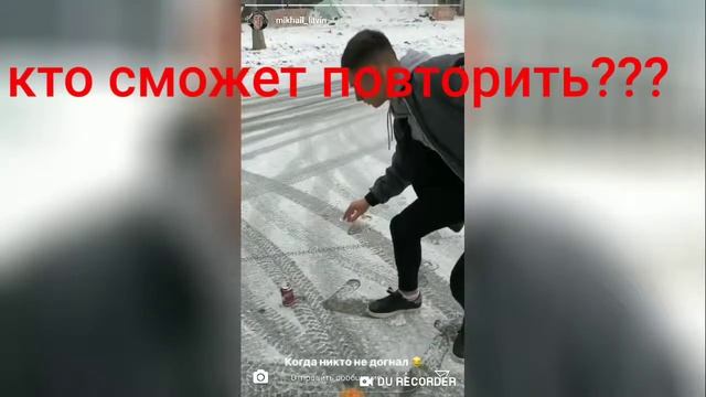 ЛИТВИН ТОП??? смотреть онлайн