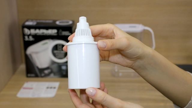 Фильтр-кувшин БАРЬЕР Сингапур Опти-Лайт смотреть онлайн