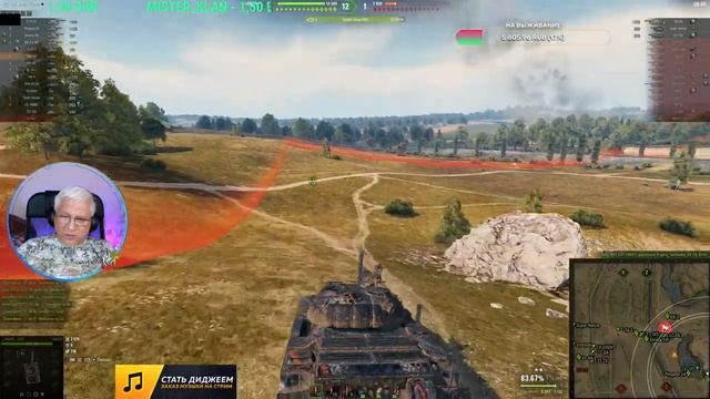 ЕСЛИ У ТЕБЯ ХОРОШЕЕ НАСТРОЕНИЕ, ТО ДЛЯ ПОЛНОГО СЧАСТЬЯ ТОЛЬКО СЕРЫ НЕ ХВАТАЕТ | ФАРМ - РАНДОМ смотреть онлайн