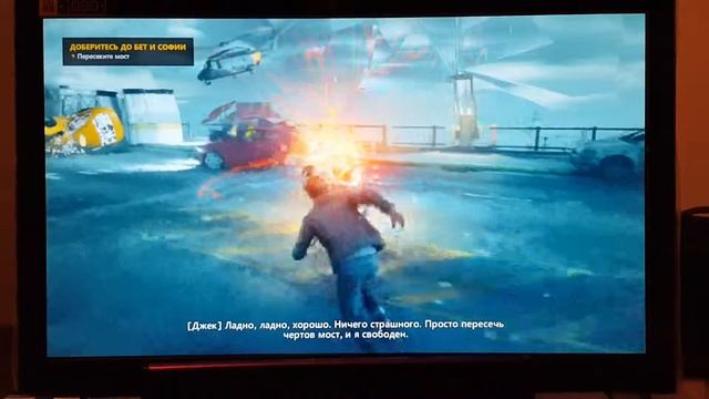 Quantum break aspire v3-571g смотреть онлайн
