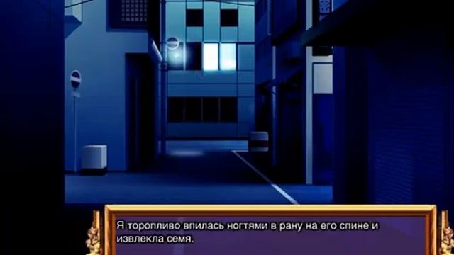 Принцесса ночного кошмара. Рут Франкена и Ван Хельсинга. Часть 1 смотреть онлайн