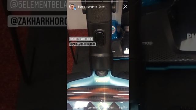 Вертикальный пылесос. Работа турбощетки смотреть онлайн