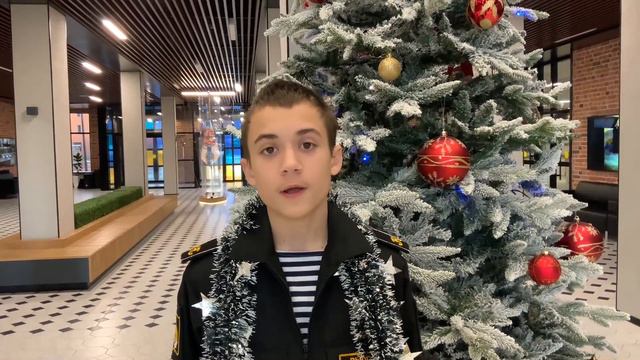Новогоднее поздравление для уважаемых коллег, дорогих родителей и любимых воспитанников! смотреть онлайн