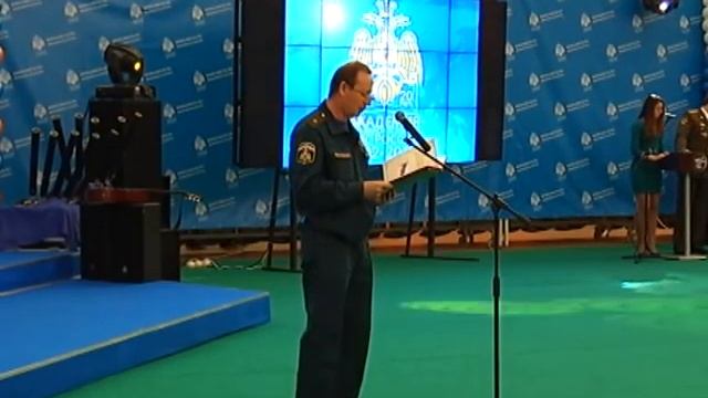20 лет Академии гражданской защиты МЧС России смотреть онлайн