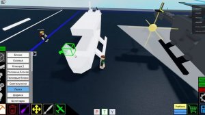 Roblox plane crazy MINI helicopter tutorial