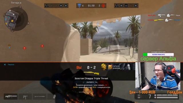 ПИРАНИЙ БОМБИТ | ДАВЛЯК НОВАЯ ПУШКА смотреть онлайн