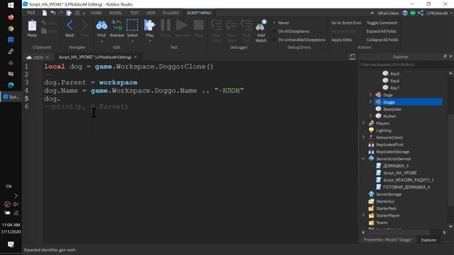 5. Как клонировать объекты в Роблокс Студио 2020 Clone Instance смотреть онлайн
