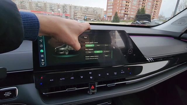 Все фишки CHANGAN UNI-K, полный обзор мультимедиа Чанган Юни-к