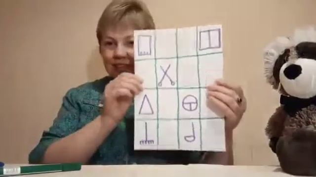 Беседа 13. Мир профессий (3). смотреть онлайн