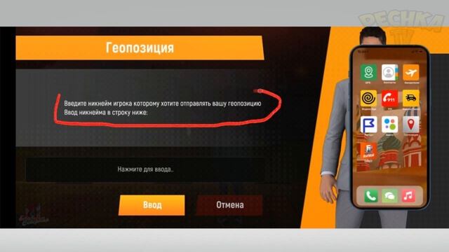 БАТЛ ПАСС И БЭТМОБИЛЬ! ОБНОВЛЕНИE ХЭЛЛОУИН ВТОРОЙ СЛИВ! Барвиха РП смотреть онлайн