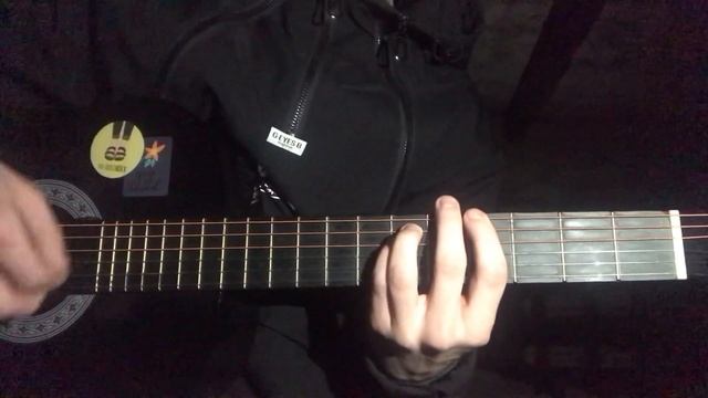 GRILLYAZH, кишлак - двинулся на тебе/ разбор на гитаре