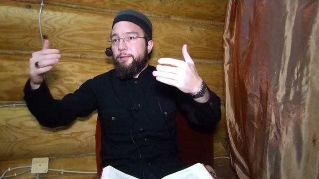 Семейные отношения в Исламе - урок 10 смотреть онлайн