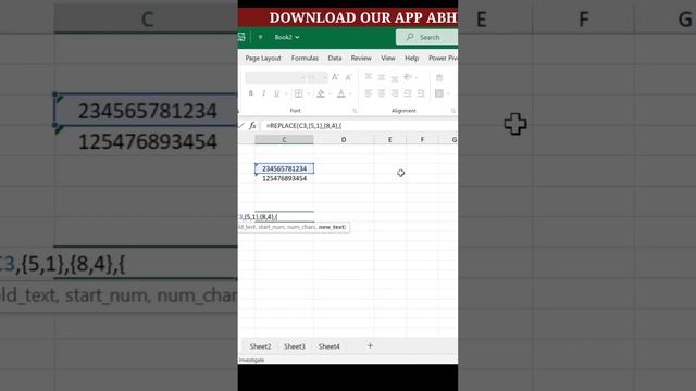 Advance Excel Query | Boost Your Skill | Crack Any Interview смотреть онлайн