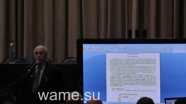 Эфир. Откуда растения берут углерод? АЦЮКОВСКИЙ В.А. XLIII Зигелевские чтения (1/2) смотреть онлайн