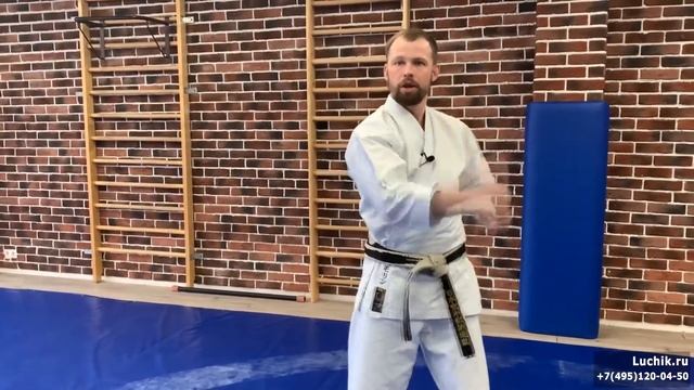 Онлайн занятия для детей: Занятие по каратэ. Урок 3 смотреть онлайн