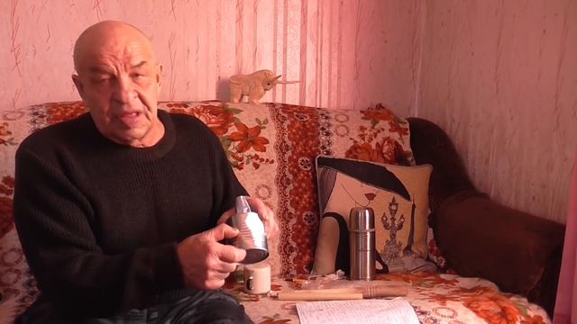 Эвенкийский подсвечник , Свечкарук смотреть онлайн