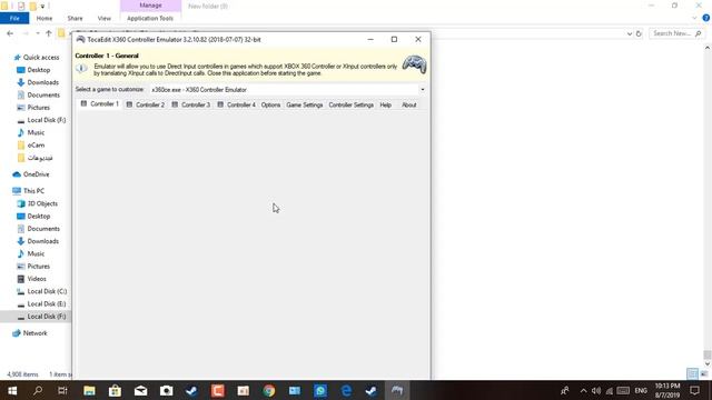 كيفية تشغيل الcontroller العادية على أي لعبة Multiplayer