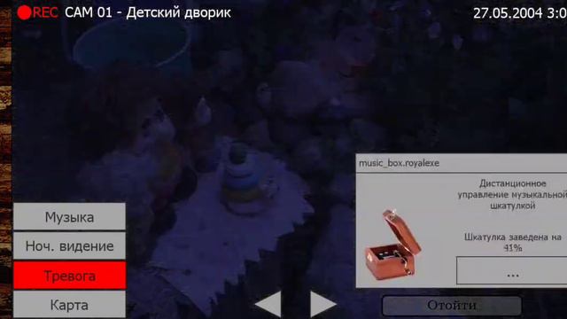 Five Nights with Froggy (Ночь 4) смотреть онлайн