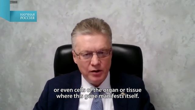 Fusion of Academic Science and Practical Medicine of the Tomsk NRMC RAS. Interview with V. Stepano смотреть онлайн