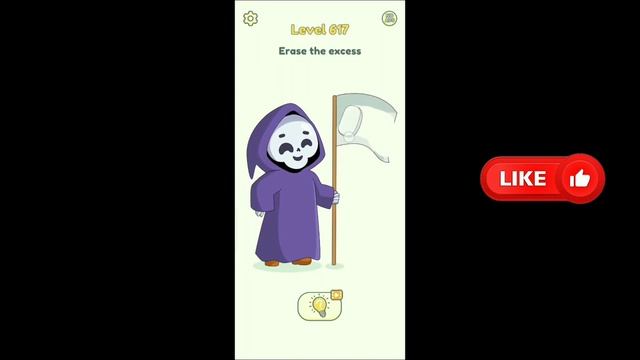 DOP 2 Level 617 смотреть онлайн