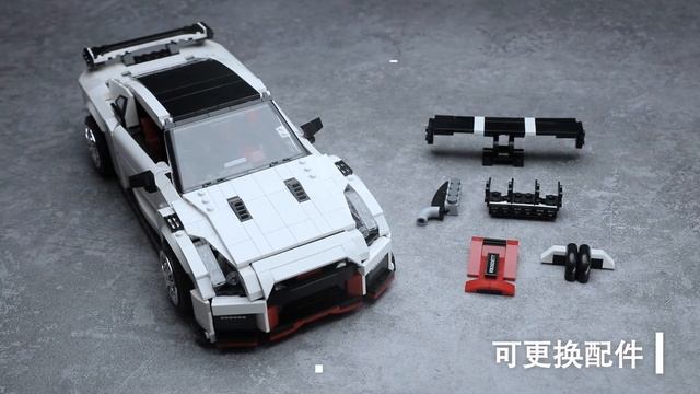 Cada Block R35 Super Racing Car Compatible Lego Technic Set（2020） смотреть онлайн