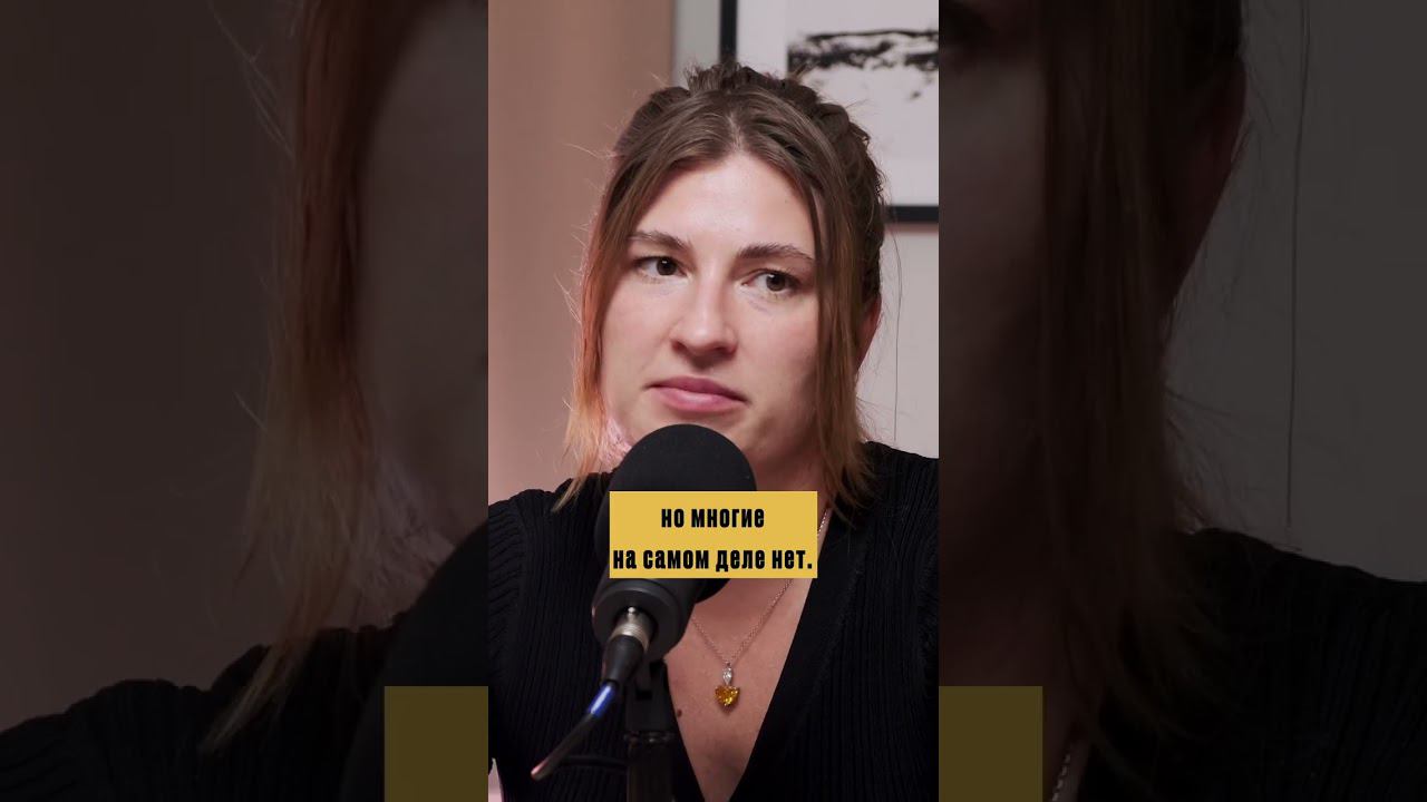 ПРО ДЕПРЕССИЮ ВАЖНО РАССКАЗЫВАТЬ #психология смотреть онлайн