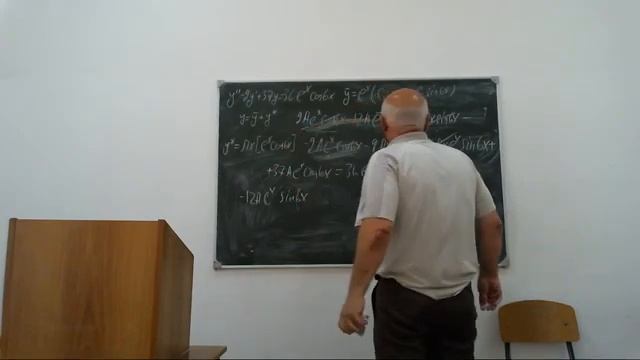 Практика по математике. Неоднородные дифференциальные уравнения смотреть онлайн