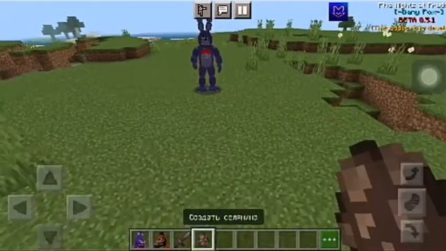 Фнаф в маинкрафте бета версия fnaf 1,addon от дени фокса смотреть онлайн
