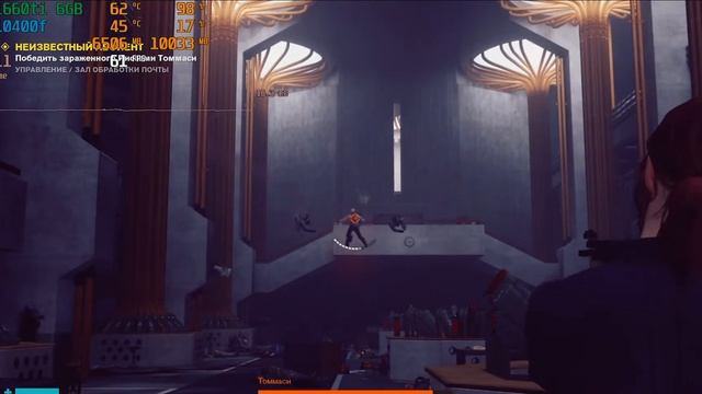 Geforce GTX 1660 Ti 6GB Test In 15 Games. Gtx 1660ti Gigabyte. 1660ti Benchmark