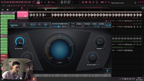Как настроить Auto-tune / Как убрать задержку в Fl Studio 20