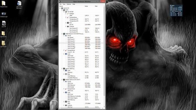 Open Hardware Monitor смотреть онлайн