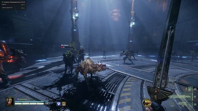 Warhammer 40,000: Darktide