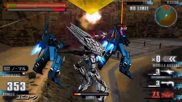 Gundam Vs. Gundam NEXT Plus EXVS mod LIVE смотреть онлайн