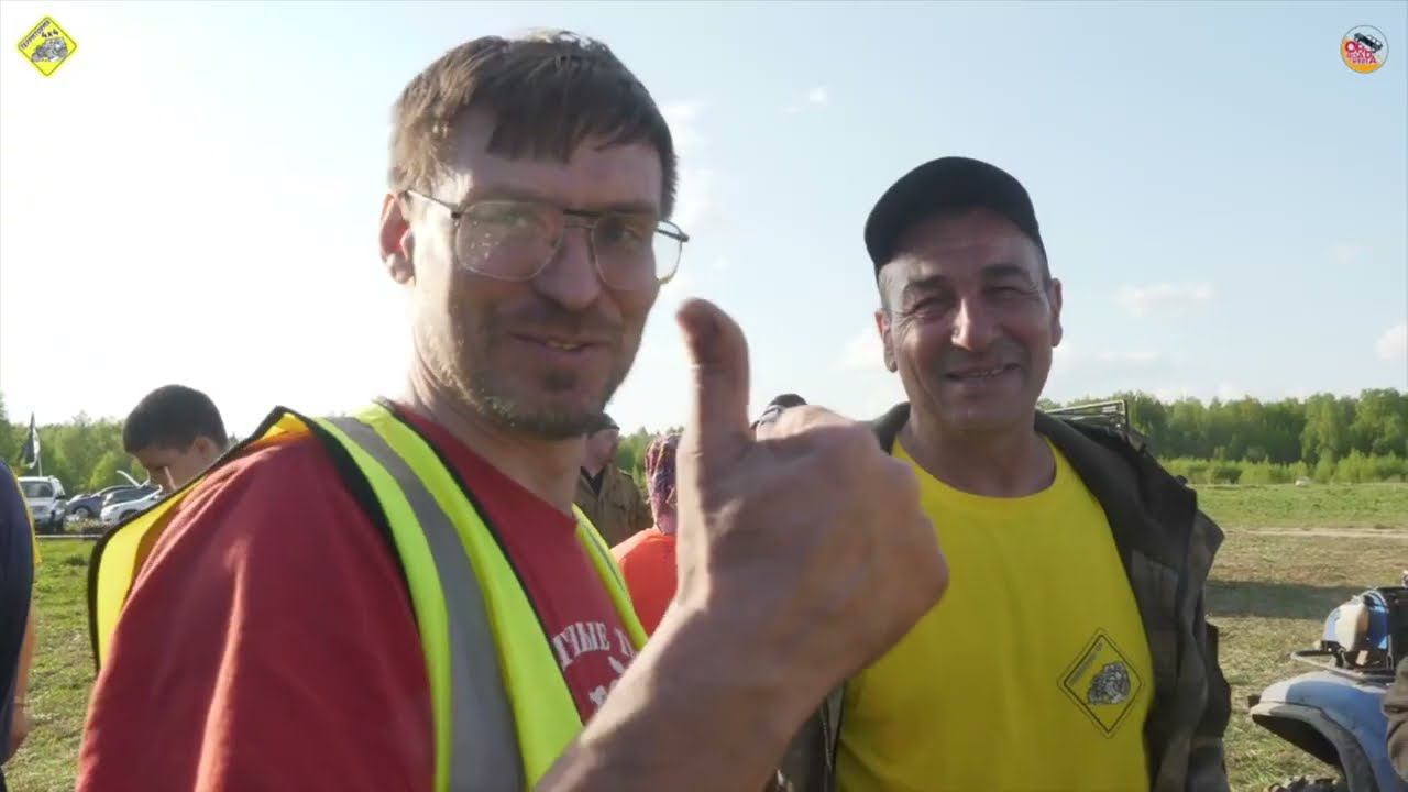 MasterWax и "Южская топь 23" смотреть онлайн