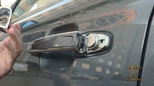 Geely Atlas Pro, снятие накладки замка.