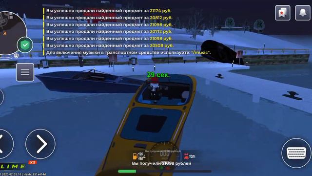 Black Russian, работа водолаза смотреть онлайн