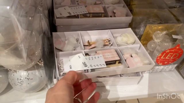 SinSay в Сортавала,обзор на новогодний ассортимент смотреть онлайн