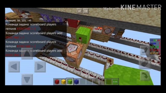 КАК СДЕЛАТЬ МИНИ-ИГРУ "МОСТЫ" В МАЙНКРАФТЕ ПЕ БЕЗ МОДОВ!!! /// НАСТРОЙКА ШЕРСТИ!!! смотреть онлайн