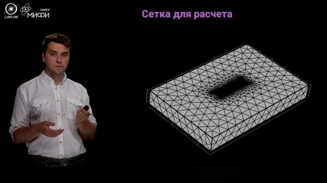 МЫ ЗАЖИГАЕМ СВОИ ЗВЕЗДЫ | Лазерная закалка: от модели к практике смотреть онлайн